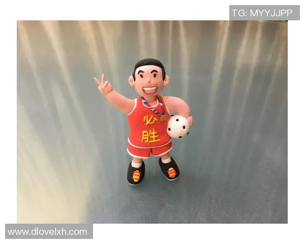 用黏土打造足球明星形象的创意手工教程与技巧分享