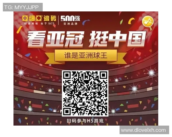 如何轻松发送足球明星红包让你的朋友惊喜不断