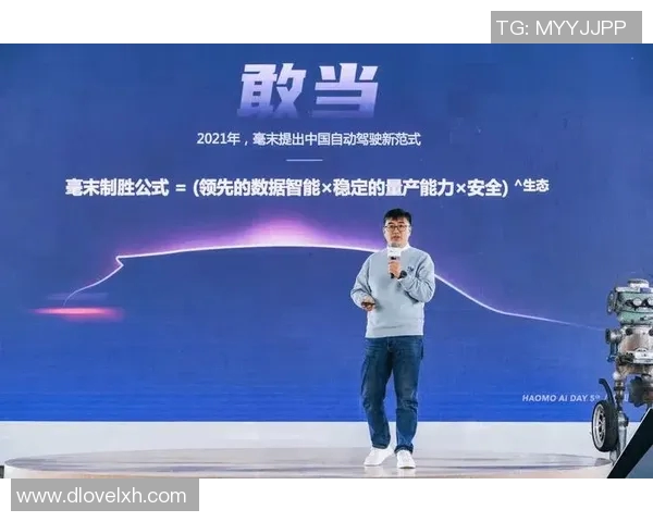 权威发布:全球网球选手意识与实力综合排名揭晓 权威发布:全球网球选手意识与实力综合排名揭晓