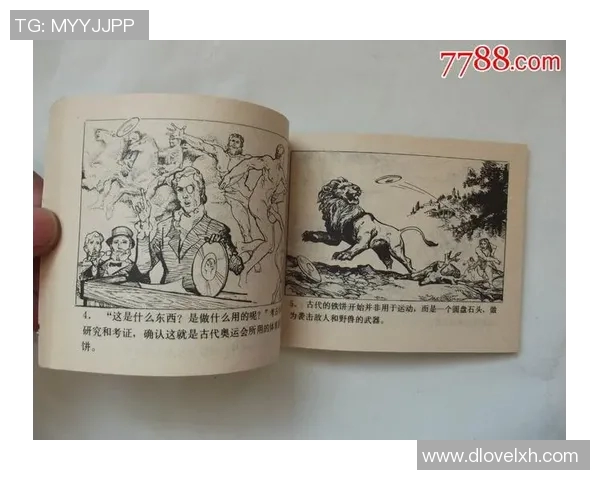 汉城奥运会足球明星的辉煌瞬间与传奇故事回顾