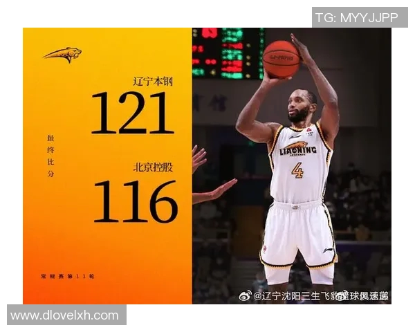 南京足球队强势领跑欧锦赛积分榜60分稳居第一名