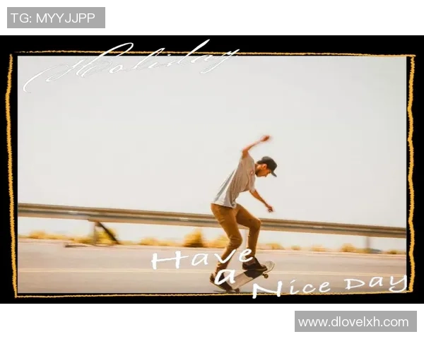 武汉滑板队的战术揭秘与滑板文化的深度融合探索 武汉滑板队的战术揭秘与滑板文化的深度融合探索