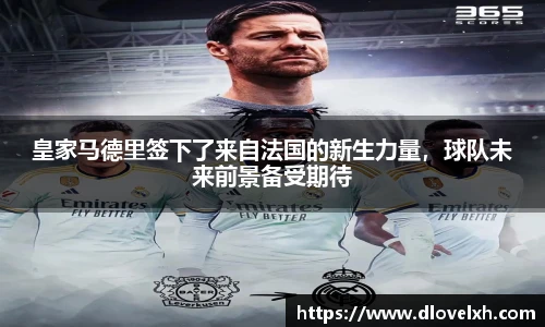 芒果体育官网