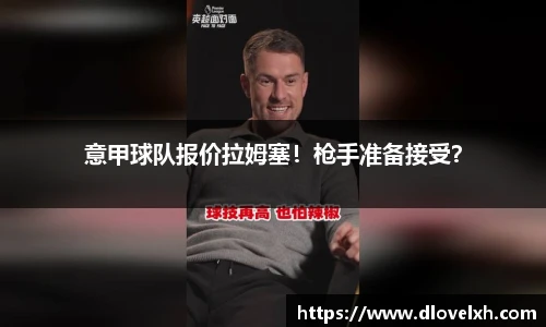 芒果体育