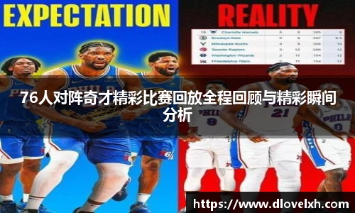 芒果体育app
