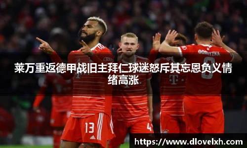 芒果体育官网
