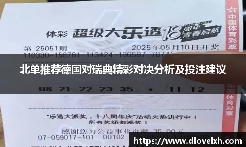 芒果体育官网