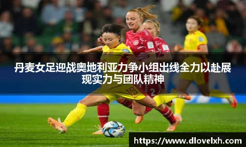 芒果体育app