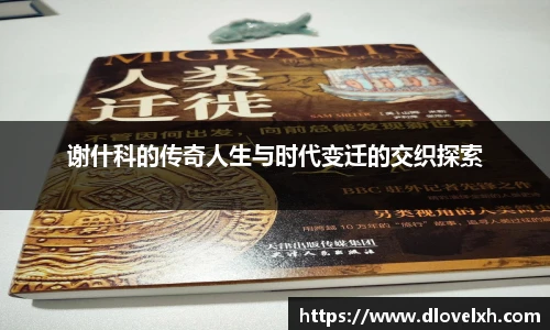 芒果体育官网