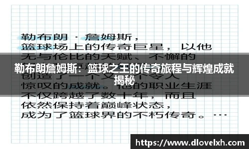 芒果体育app