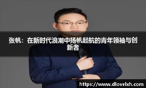 芒果体育官网